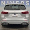 mercedes-benz b-class 2021 CFJ1584014 image 15