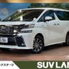 toyota vellfire 2016 quick_quick_AYH30W_AYH30-0030934 image 1