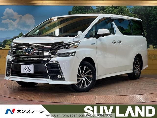 toyota vellfire 2016 quick_quick_AYH30W_AYH30-0030934 image 1