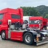 mitsubishi-fuso super-great 2016 -MITSUBISHI--Super Great QPG-FP64VER--FP64VE-510241---MITSUBISHI--Super Great QPG-FP64VER--FP64VE-510241- image 5