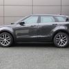 land-rover range-rover-evoque 2024 CFJ1862938 image 17