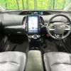 toyota prius-phv 2017 -TOYOTA--Prius PHV DLA-ZVW52--ZVW52-3014813---TOYOTA--Prius PHV DLA-ZVW52--ZVW52-3014813- image 3