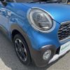daihatsu cast 2016 -DAIHATSU--Cast DBA-LA250S--LA250S-0060124---DAIHATSU--Cast DBA-LA250S--LA250S-0060124- image 6