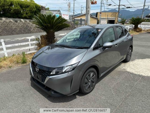 2022 Nissan Note 6AA-SNE13 4WD - Car Price $8,772