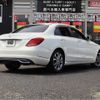 mercedes-benz c-class 2015 -MERCEDES-BENZ--Benz C Class RBA-205042C--WDD2050422R048631---MERCEDES-BENZ--Benz C Class RBA-205042C--WDD2050422R048631- image 26
