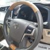 toyota land-cruiser-prado 2022 -TOYOTA--Land Cruiser Prado GDJ150W-0075088---TOYOTA--Land Cruiser Prado GDJ150W-0075088- image 8