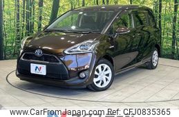 toyota sienta 2015 quick_quick_NHP170G_NHP170-7023529