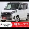 mitsubishi ek-space 2017 -MITSUBISHI--ek Space DBA-B11A--B11A-0206689---MITSUBISHI--ek Space DBA-B11A--B11A-0206689- image 1