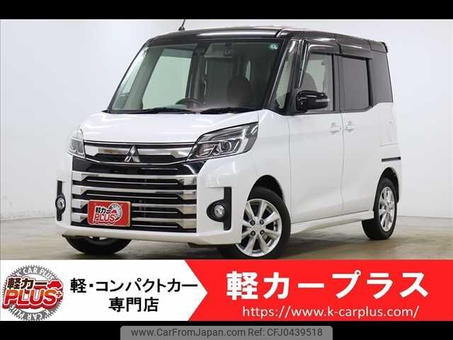 mitsubishi ek-space 2017 -MITSUBISHI--ek Space DBA-B11A--B11A-0206689---MITSUBISHI--ek Space DBA-B11A--B11A-0206689- image 1