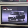 daihatsu move-canbus 2021 CFJ1636226 image 4