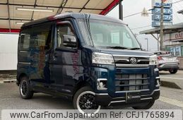 daihatsu atrai 2023 CFJ1765894