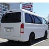 toyota hiace-wagon 2014 CFJ1686390 image 2