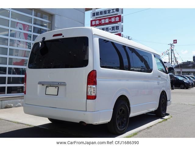 toyota hiace-wagon 2014 CFJ1686390 image 2