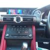 lexus rc 2020 CFJ1787663 image 7