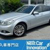 mercedes-benz c-class-station-wagon 2012 quick_quick_DBA-204248_WDD2042482F807234 image 1