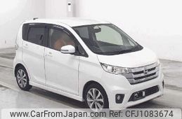 nissan dayz 2014 -NISSAN--DAYZ B21W--0092890---NISSAN--DAYZ B21W--0092890-