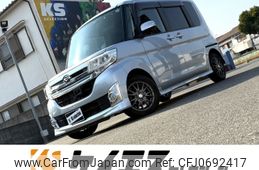 daihatsu tanto 2014 -DAIHATSU--Tanto DBA-LA600S--LA600S-0174974---DAIHATSU--Tanto DBA-LA600S--LA600S-0174974-