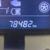 suzuki wagon-r 2018 -SUZUKI--Wagon R DAA-MH55S--MH55S-241250---SUZUKI--Wagon R DAA-MH55S--MH55S-241250- image 5