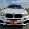 bmw x5 2015 -BMW--BMW X5 LDA-KS30--WBAKS420X00J49083---BMW--BMW X5 LDA-KS30--WBAKS420X00J49083- image 4