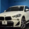 bmw bmw-others 2018 quick_quick_ABA-YH20_WBAYH52070EK63978 image 1