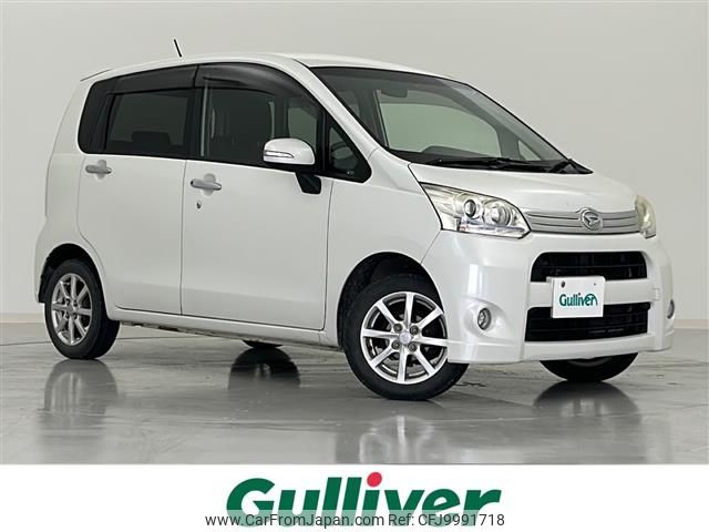 daihatsu move 2011 -DAIHATSU--Move DBA-LA100S--LA100S-0057712---DAIHATSU--Move DBA-LA100S--LA100S-0057712- image 1