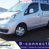 nissan nv200-vanette 2015 -NISSAN--NV200 DBA-M20--M20-020158---NISSAN--NV200 DBA-M20--M20-020158- image 1