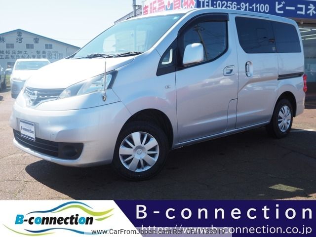 nissan nv200-vanette 2015 -NISSAN--NV200 DBA-M20--M20-020158---NISSAN--NV200 DBA-M20--M20-020158- image 1
