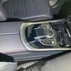 mercedes-benz g-class 2021 CFJ1777248 image 23