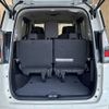 nissan serena 2020 -NISSAN--Serena 6AA-HC27--HC27-026158---NISSAN--Serena 6AA-HC27--HC27-026158- image 12