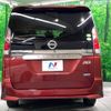 nissan serena 2016 -NISSAN--Serena DAA-GFC27--GFC27-008512---NISSAN--Serena DAA-GFC27--GFC27-008512- image 16