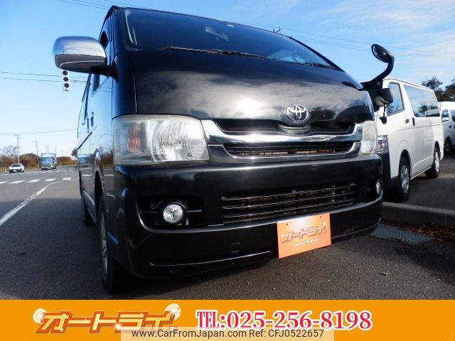 toyota hiace-van 2009 -TOYOTA--Hiace Van ADF-KDH206V--KDH206-8020662---TOYOTA--Hiace Van ADF-KDH206V--KDH206-8020662- image 1