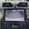 nissan serena 2013 GOO_JP_700030018430250612001 image 15