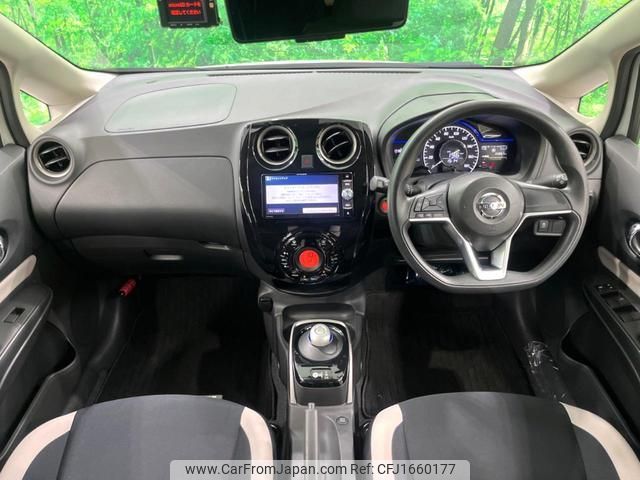 nissan note 2017 CFJ1660177 image 2