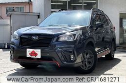 subaru forester 2018 CFJ1681271