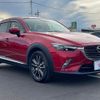 mazda cx-3 2015 -MAZDA--CX-3 LDA-DK5FW--DK5FW-100465---MAZDA--CX-3 LDA-DK5FW--DK5FW-100465- image 14