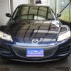 mazda rx-8 2011 CFJ1850279 image 3
