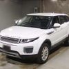 land-rover range-rover-evoque 2017 quick_quick_CBA-LV2A_SALVA2AG0HH216835 image 4