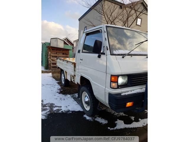 1993 Mitsubishi Delica Truck 4WD - Car Price $12,686