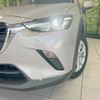 mazda cx-3 2023 CFJ1711150 image 12