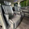 toyota alphard 2018 CFJ1494017 image 9