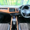 honda vezel 2014 CFJ1582485 image 2