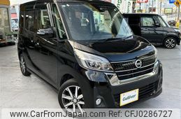 nissan dayz-roox 2019 -NISSAN--DAYZ Roox DBA-B21A--B21A-0602384---NISSAN--DAYZ Roox DBA-B21A--B21A-0602384-