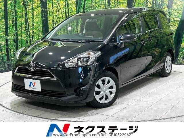 toyota sienta 2017 -TOYOTA--Sienta DBA-NSP170G--NSP170-7131001---TOYOTA--Sienta DBA-NSP170G--NSP170-7131001- image 1