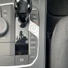 bmw 2-series 2021 CFJ1550246 image 17