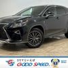 lexus rx 2016 -LEXUS--Lexus RX DBA-AGL25W--AGL25-0005244---LEXUS--Lexus RX DBA-AGL25W--AGL25-0005244- image 1