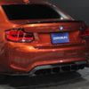 bmw m2 2019 -BMW--BMW M2 2U30--WBS2U720007D12695---BMW--BMW M2 2U30--WBS2U720007D12695- image 9