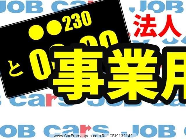 honda acty-truck 2020 quick_quick_EBD-HA8_HA8-1503168 image 2