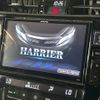 toyota harrier 2017 CFJ1562833 image 2