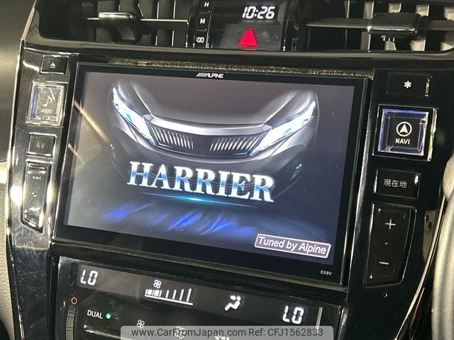 toyota harrier 2017 CFJ1562833 image 2