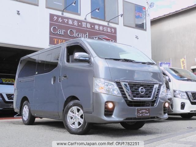 nissan nv350-caravan-van 2018 CFJ1782251 image 1